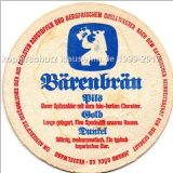 nesselwangbaeren (16).jpg